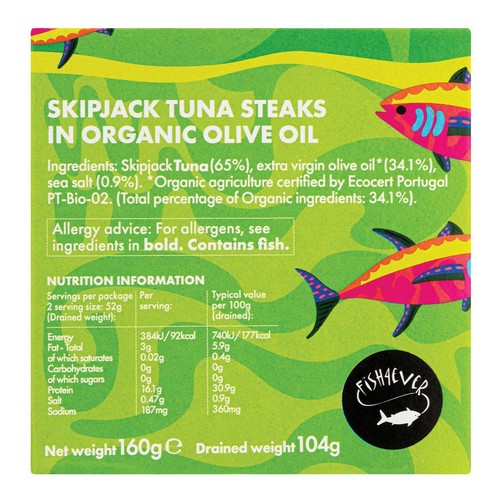 Ton Steak în Ulei de Măsline, Pachet 3 x 160g - imagine 3